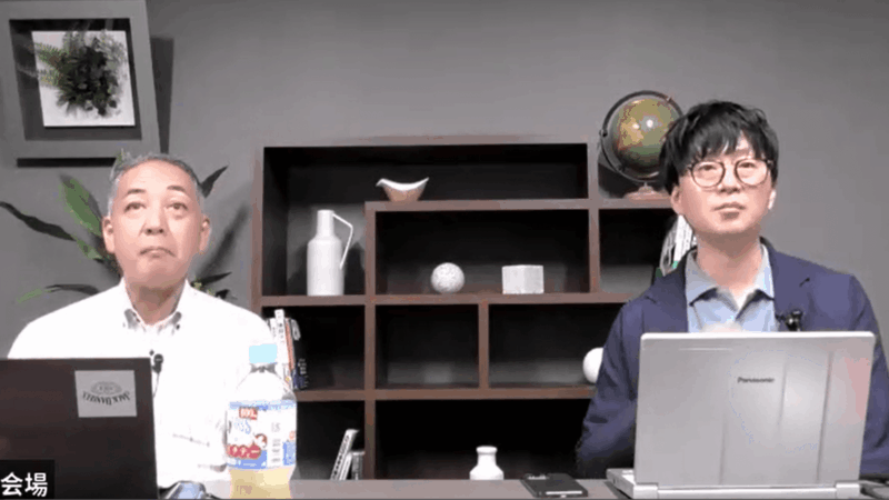 スモールM&A研究会の月例会